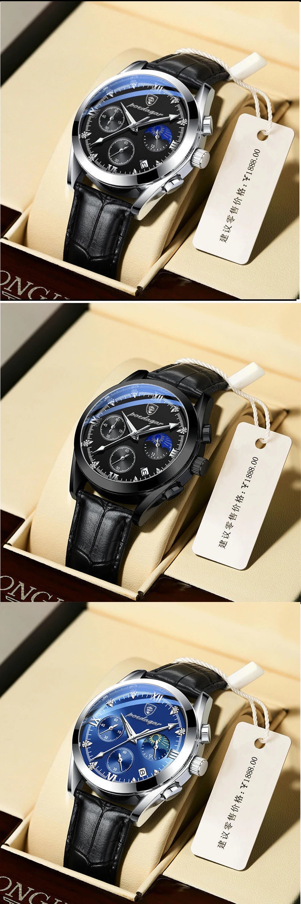 POEDAGAR New Fashion Men Watch Top Brand Luxury Men's Leather Quartz Wristwatch Sports Waterproof Luminous Date Male Clock + Box